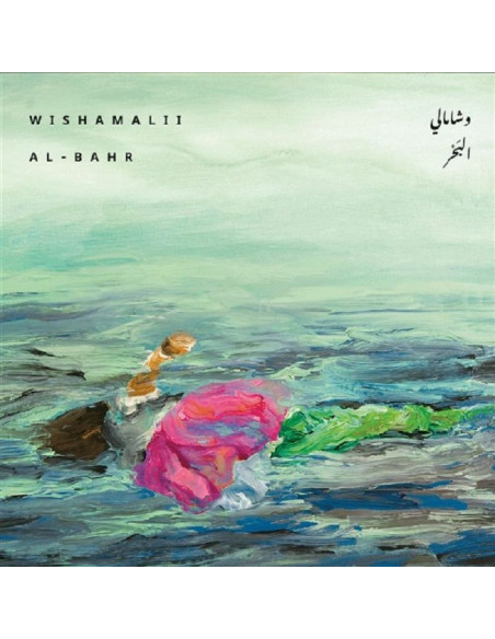 Wishamalii - Al Bahr - (Cd)