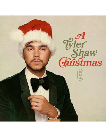 Tyler Shaw - A Tyler Shaw Christmas - (Cd)