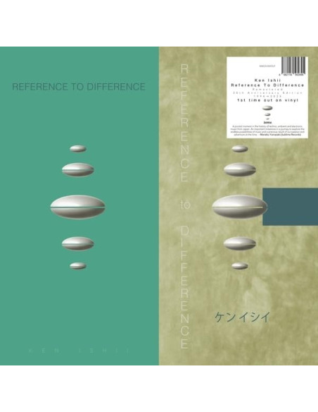 Ishii, Ken - Reference To Difference (30Th Anniversar