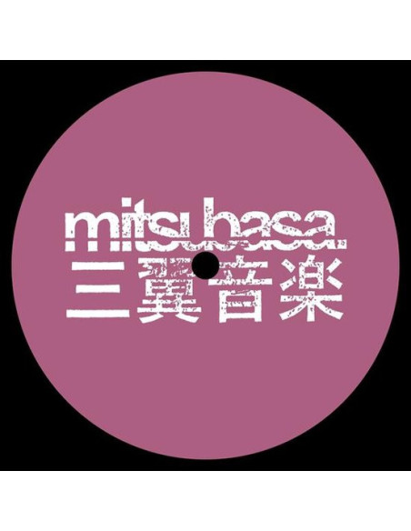 Obscure Shape - Tsubasa Ep