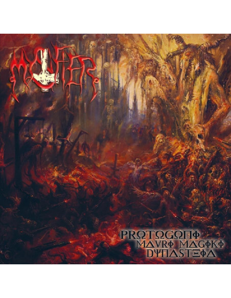 Mystifier - Protogoni Mavri Magiki Dynasteia - (CD)