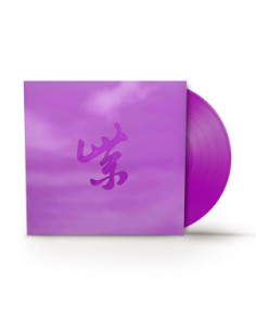 Stone Temple Pilots - Purple Rarities (Black Friday 2024)