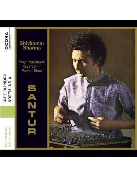 Shivkumar Sharma, Sh - North India. Shivkumar Sharma - Santur - (CD)