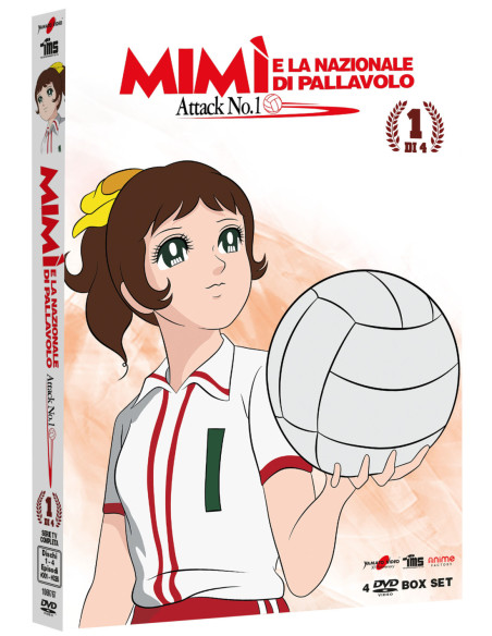 Mimi' E La Nazionale Di Pallavolo n.01 (4 Dvd)