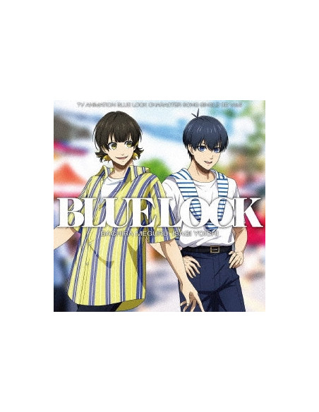 Isagi Yoichi(Cv.Ura Kazuki - Tv Animation Blue Lock Character Song Single Cd Vol.6 - (CD)