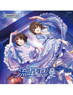 (Game Music) - The Idolm@Ster Cinderella Girls Starlight Master Heart Ticker! 10 Ryuusei Roman - (CD)