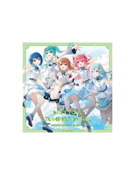 More More Jump! - Motto!!!/ Jumpin` Over ! (Trading Card For 1St Pressing) - (CD)