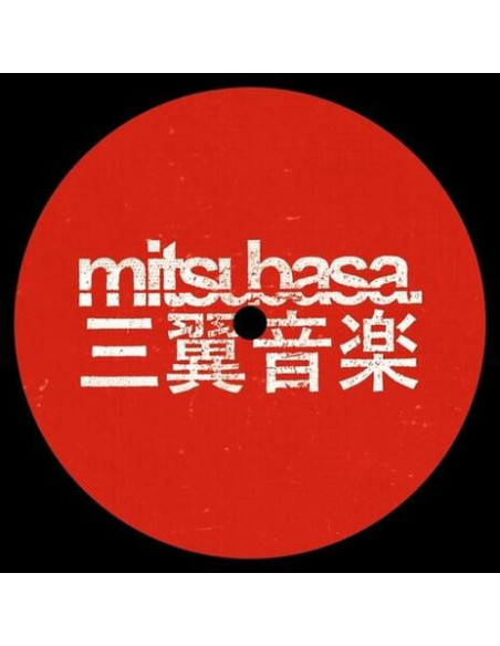 Utroit and K.O.S - Oubaitori Ep