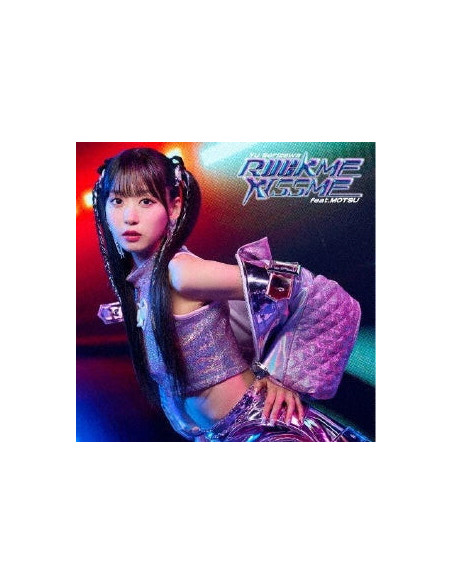 Serizawa Yu - Rock Me Kiss Me Feat. Motsu - (CD and Blu-ray)
