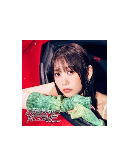 Serizawa Yu - Rock Me Kiss Me Feat. Motsu (Cd/Dvd) - (CD)