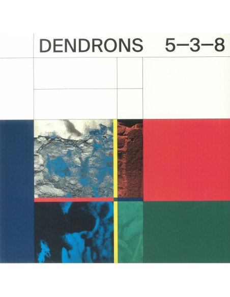 Dendrons - 39512
