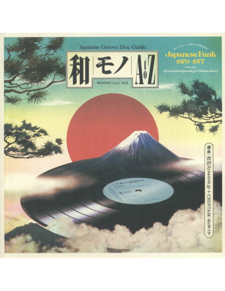 Dj Yoshizawa Dynamite Jp/Chintam/Various - Wamono A To Z Vol II: Japanese Funk 1970-1977