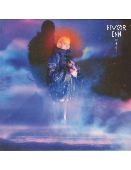 Eivor - Enn
