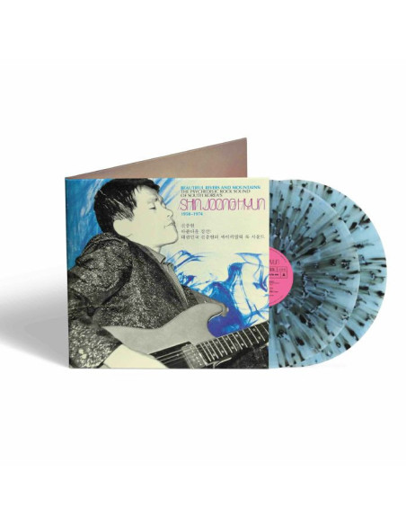 Hyun, Shin Joong - Beautiful Rivers and Mountains: The Psychedelic Rock Sound Of South Korea's Shin Joong Hyun 1958-1974