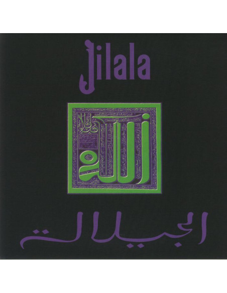Jilala - Jilala
