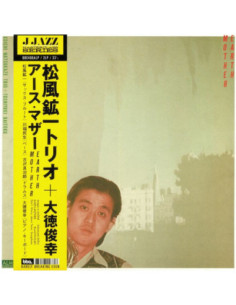Koichi Matsukaze Trio/Toshiyuki Daitoku - Earth Mother (reissue)
