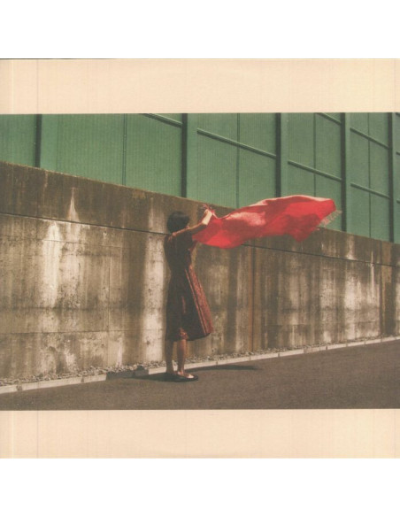 Kudo, Reiko/Tori Kudo - Tangerine