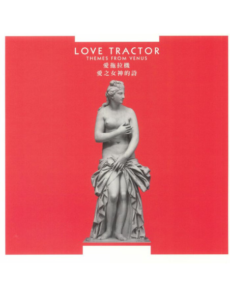 Love Tractor - Themes From Venus (remastered) sp