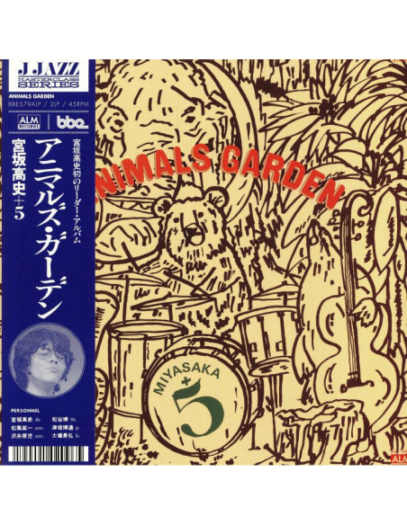Miyasaka 5 - Animals Garden (reissue)