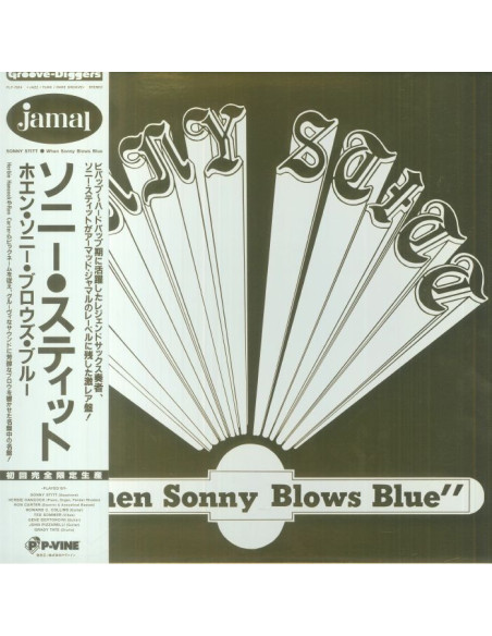 Sonny Stitt - When Sonny Blows Blue (Japanese Edition)