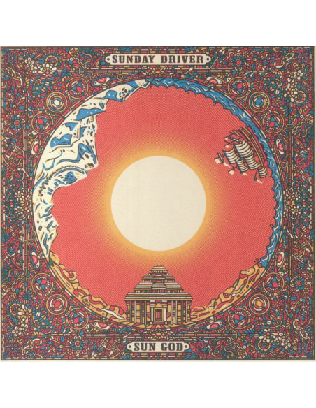 Sunday Driver - Sun God