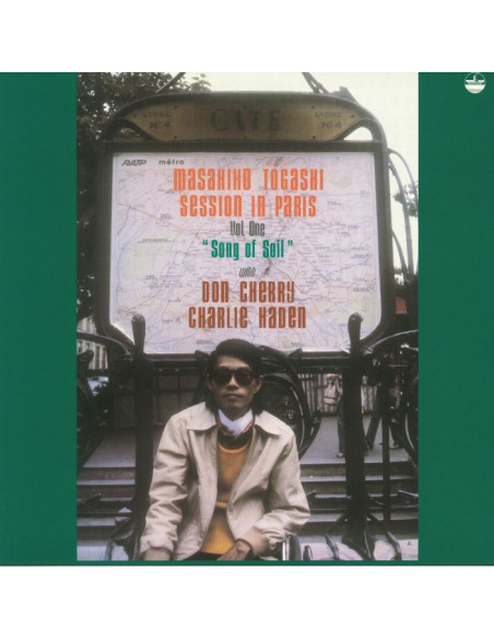 Togashi Masahiko - Session In Paris Volume 1: Song Of Soil (reissue)