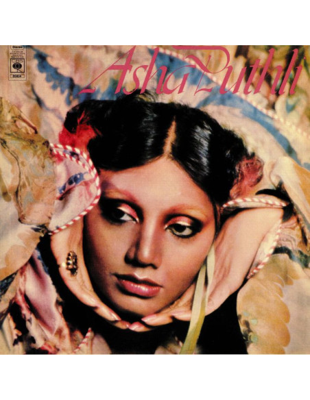 Puthli Asha - Asha Puthli (reissue) (Record Store Day 2020)