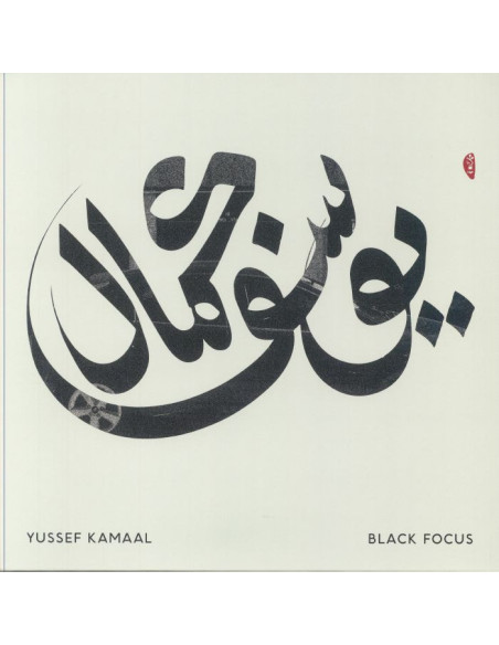 Yussef Kamaal - Black Focus