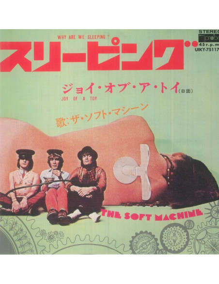 Soft Machine - Why Are We Sleeping? (Japanese Edition)