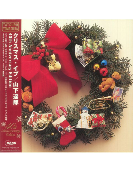 Yamashita Tatsuro - Christmas Eve (40th Anniversary Edition)