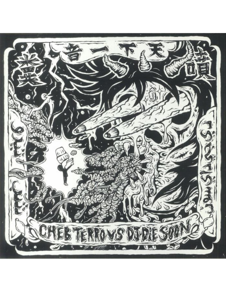 Cheb Terro/Dj Die Soon - Cheb Terro vs DJ Die Soon