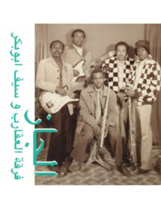 Scorpions The/Saif Abu Bakr - Jazz Jazz Jazz