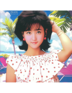 Okada Yukiko - Summer Beach