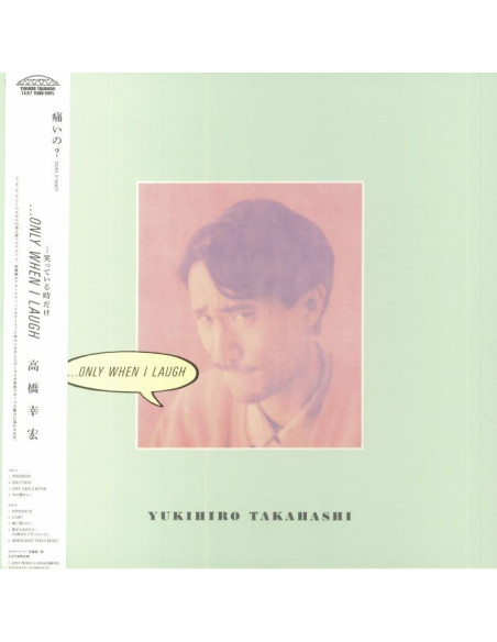 Takahashi Yukihiro - Only When I Laugh