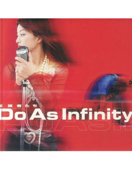 Do As Infinity - Boukenshatachi