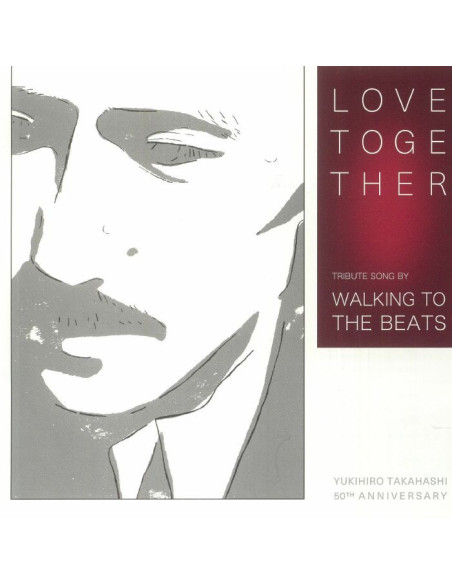 Walking To The Beats - Love Together