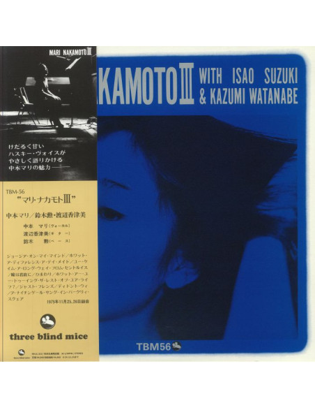 Nakamoto Mari - Mari Nakamoto III (remastered)