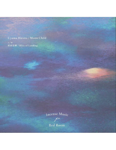 Uyama Hiroto/Yoshiharu Takeda - Moon Child