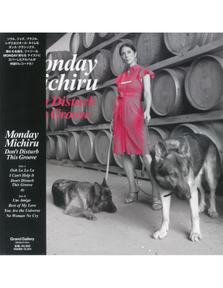 Michiru Monday - Don't Disturb This Groove (Record Store Day RSD 2024)