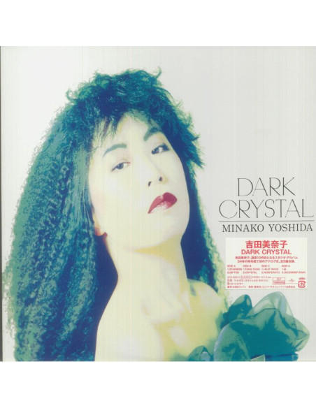 Yoshida Minako - Dark Crystal
