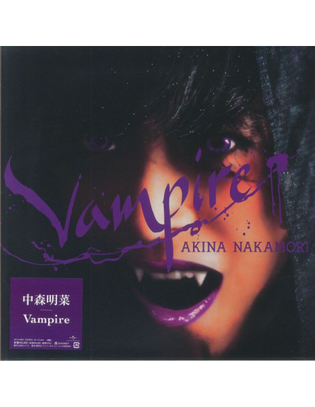 Nakamori Akina - Vampire