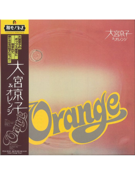 Omiya Kyoko/Orange - Orange (reissue)