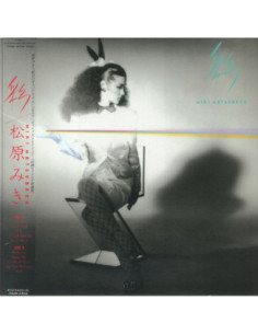 Matsubara Miki - Aya (reissue)