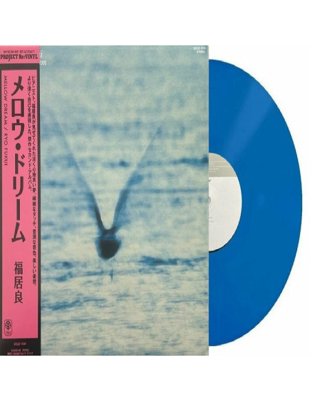 Fukui Ryo - Mellow Dream (reissue)