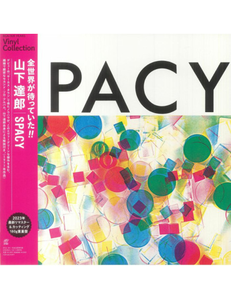 Yamashita Tatsuro - Spacy (reissue)