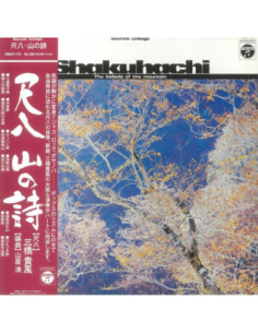 Mitsuhashi Kifu/Kiyoshi Yamaya - Shakuhachi Yama No Uta/Shakuhachi Mountain Poetry (reissue)