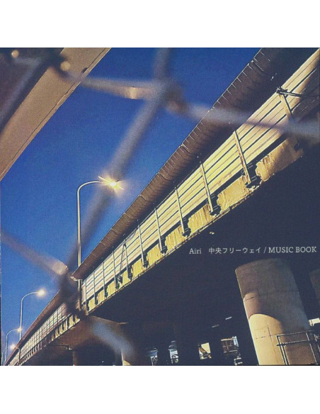 Airi - Chuo Freeway