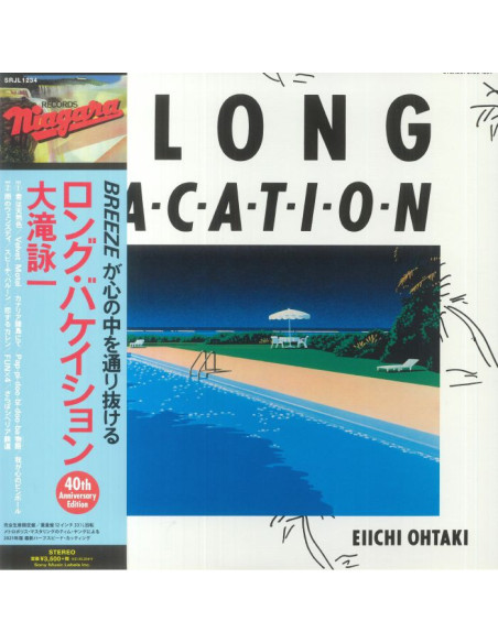Ohtaki Eiichi - A Long Vacation (40th Anniversary Edition)