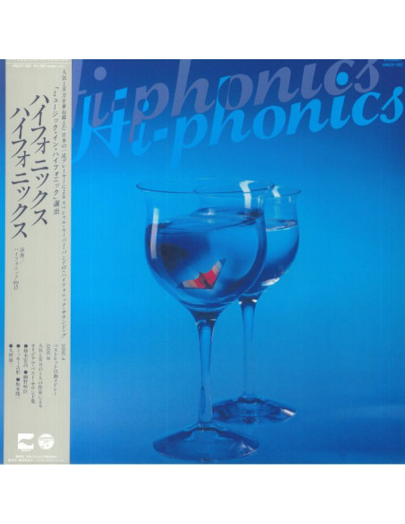 Hi Phonic Big 15 - Hi-phonic Hi-phonic