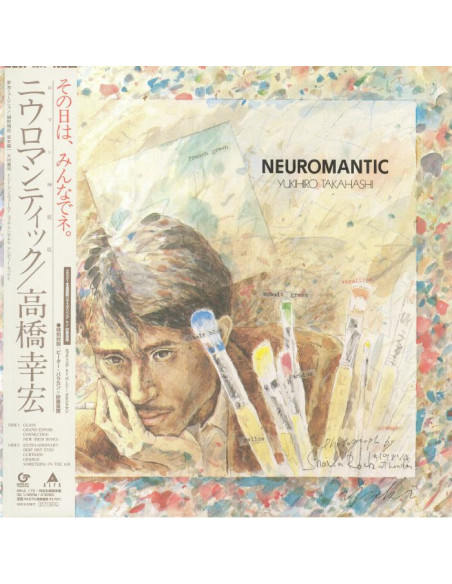 Takahashi Yukihiro - Neuromantic (reissue)